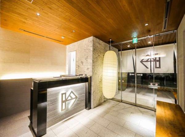 KIN HOTEL